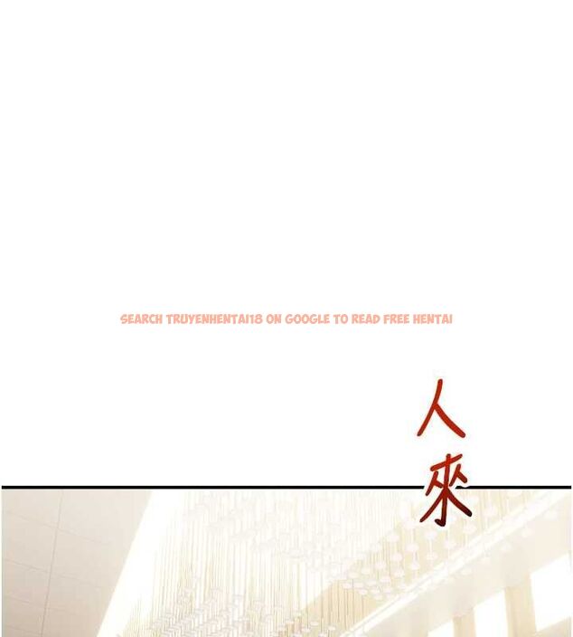 查看漫画校園禁播角落 - 最終話-不滅的監視帝國 - sayhentaiz.net中的4701878图片 查看漫画校園禁播角落 - 最終話-不滅的監視帝國 - sayhentaiz.net中的4701878图片