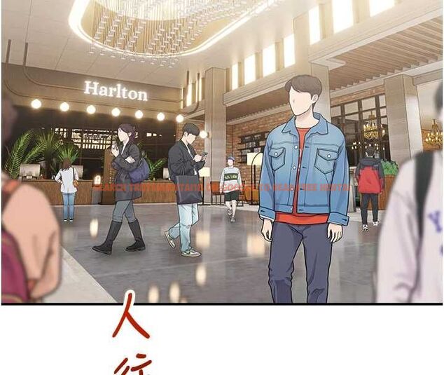 查看漫画校園禁播角落 - 最終話-不滅的監視帝國 - sayhentaiz.net中的4701879图片 查看漫画校園禁播角落 - 最終話-不滅的監視帝國 - sayhentaiz.net中的4701879图片