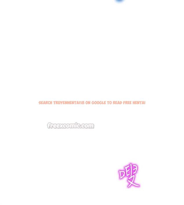 查看漫画校園禁播角落 - 最終話-不滅的監視帝國 - sayhentaiz.net中的4701882图片 查看漫画校園禁播角落 - 最終話-不滅的監視帝國 - sayhentaiz.net中的4701882图片