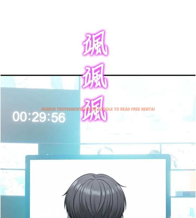 查看漫画校園禁播角落 - 最終話-不滅的監視帝國 - sayhentaiz.net中的4701888图片 查看漫画校園禁播角落 - 最終話-不滅的監視帝國 - sayhentaiz.net中的4701888图片