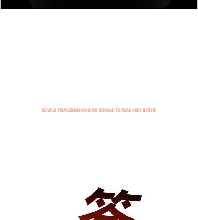 查看漫画校園禁播角落 - 最終話-不滅的監視帝國 - sayhentaiz.net中的4701890图片 查看漫画校園禁播角落 - 最終話-不滅的監視帝國 - sayhentaiz.net中的4701890图片