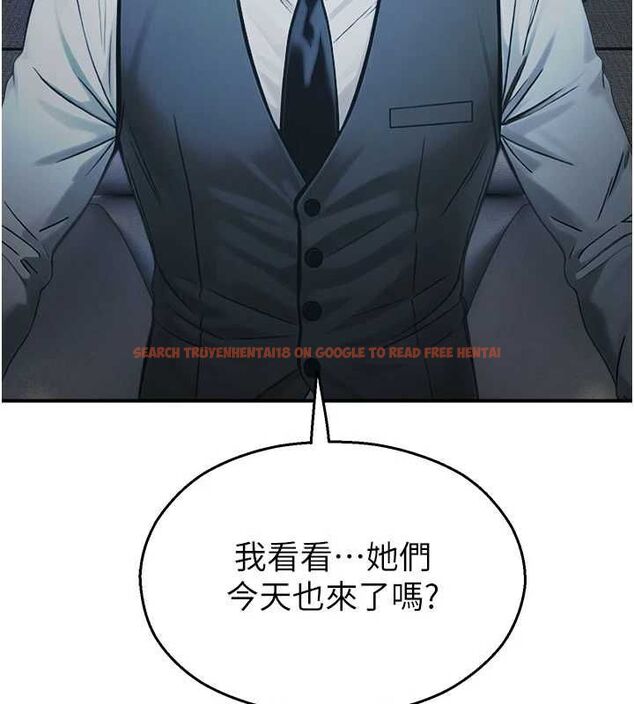 查看漫画校園禁播角落 - 最終話-不滅的監視帝國 - sayhentaiz.net中的4701892图片 查看漫画校園禁播角落 - 最終話-不滅的監視帝國 - sayhentaiz.net中的4701892图片