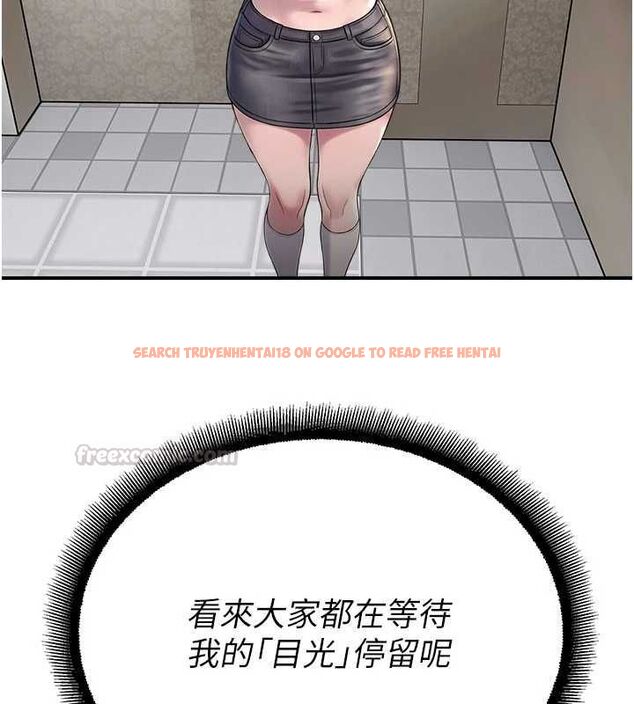 查看漫画校園禁播角落 - 最終話-不滅的監視帝國 - sayhentaiz.net中的4701897图片 查看漫画校園禁播角落 - 最終話-不滅的監視帝國 - sayhentaiz.net中的4701897图片
