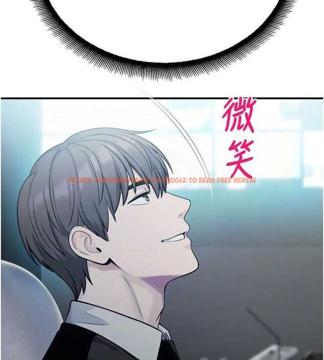 查看漫画校園禁播角落 - 最終話-不滅的監視帝國 - sayhentaiz.net中的4701898图片 查看漫画校園禁播角落 - 最終話-不滅的監視帝國 - sayhentaiz.net中的4701898图片