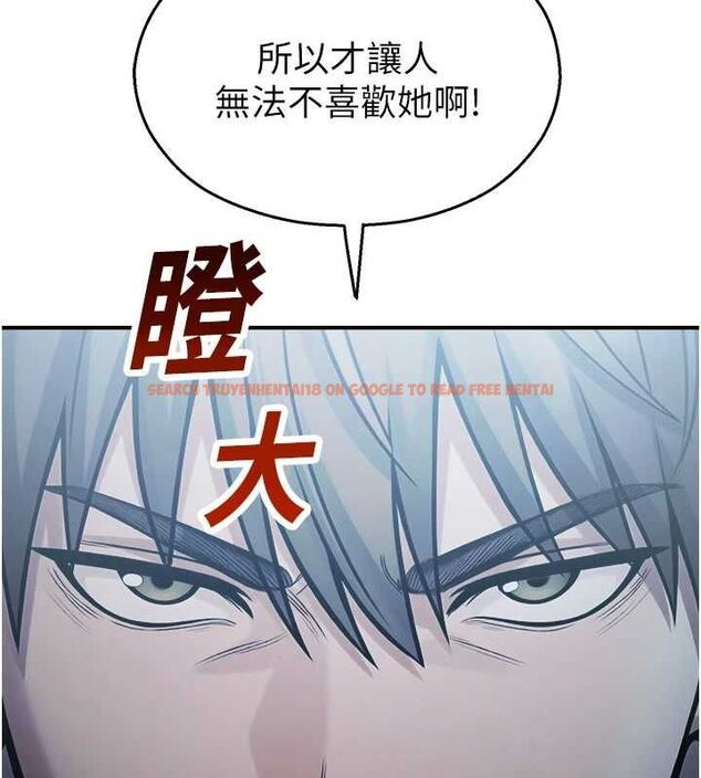 查看漫画校園禁播角落 - 最終話-不滅的監視帝國 - sayhentaiz.net中的4701906图片 查看漫画校園禁播角落 - 最終話-不滅的監視帝國 - sayhentaiz.net中的4701906图片