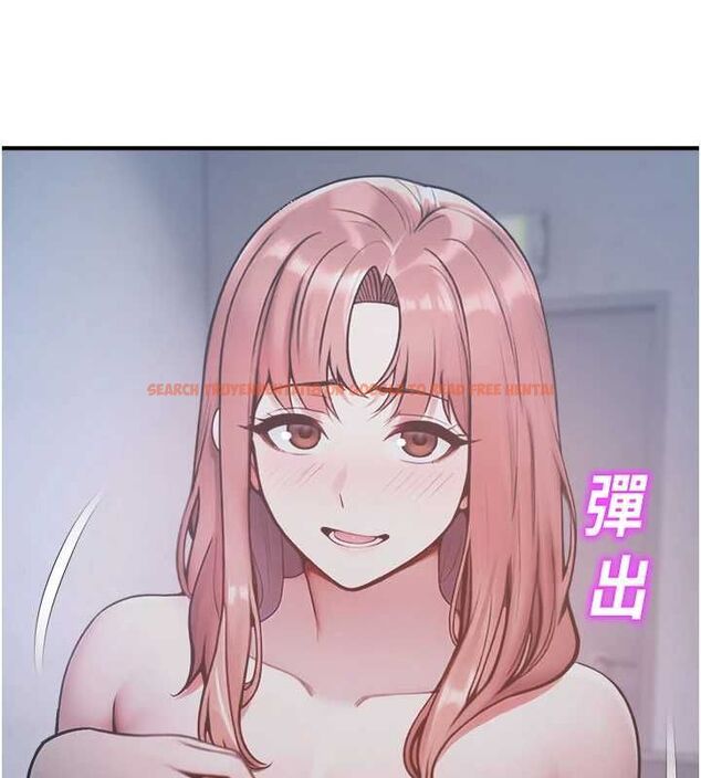 查看漫画校園禁播角落 - 最終話-不滅的監視帝國 - sayhentaiz.net中的4701911图片 查看漫画校園禁播角落 - 最終話-不滅的監視帝國 - sayhentaiz.net中的4701911图片