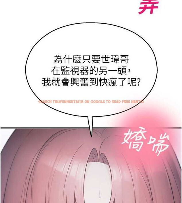 查看漫画校園禁播角落 - 最終話-不滅的監視帝國 - sayhentaiz.net中的4701915图片 查看漫画校園禁播角落 - 最終話-不滅的監視帝國 - sayhentaiz.net中的4701915图片