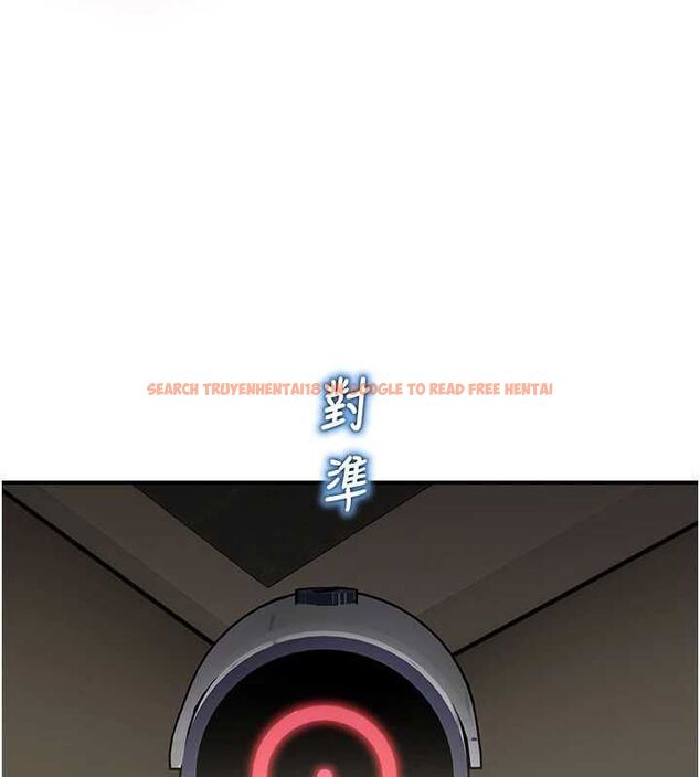 查看漫画校園禁播角落 - 最終話-不滅的監視帝國 - sayhentaiz.net中的4701917图片 查看漫画校園禁播角落 - 最終話-不滅的監視帝國 - sayhentaiz.net中的4701917图片