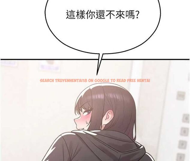 查看漫画校園禁播角落 - 最終話-不滅的監視帝國 - sayhentaiz.net中的4701923图片 查看漫画校園禁播角落 - 最終話-不滅的監視帝國 - sayhentaiz.net中的4701923图片