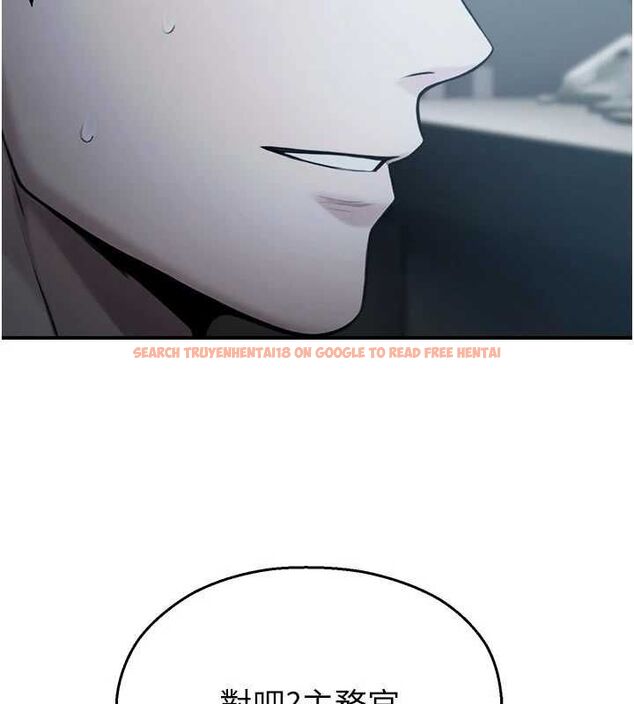 查看漫画校園禁播角落 - 最終話-不滅的監視帝國 - sayhentaiz.net中的4701930图片 查看漫画校園禁播角落 - 最終話-不滅的監視帝國 - sayhentaiz.net中的4701930图片