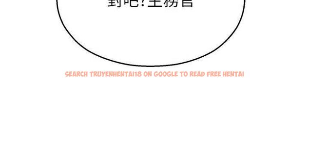 查看漫画校園禁播角落 - 最終話-不滅的監視帝國 - sayhentaiz.net中的4701931图片 查看漫画校園禁播角落 - 最終話-不滅的監視帝國 - sayhentaiz.net中的4701931图片
