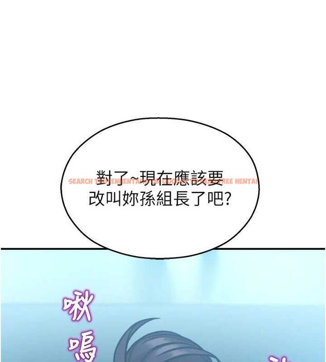 查看漫画校園禁播角落 - 最終話-不滅的監視帝國 - sayhentaiz.net中的4701932图片 查看漫画校園禁播角落 - 最終話-不滅的監視帝國 - sayhentaiz.net中的4701932图片