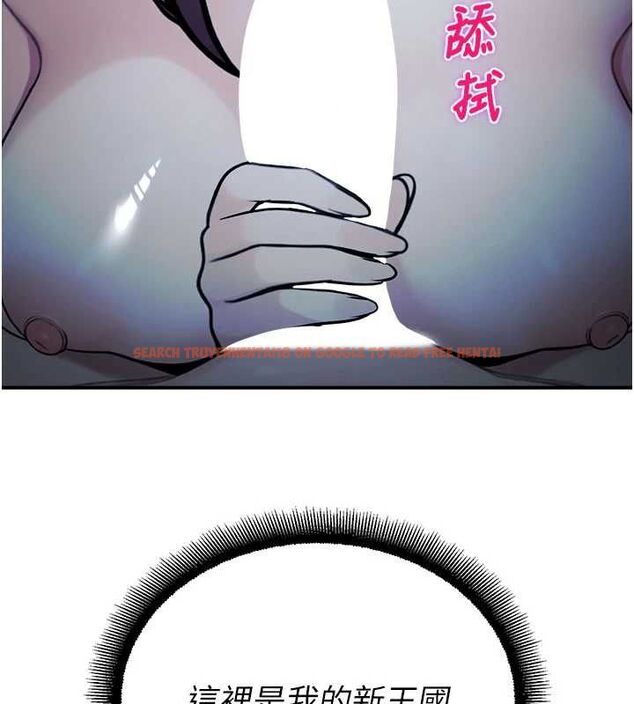 查看漫画校園禁播角落 - 最終話-不滅的監視帝國 - sayhentaiz.net中的4701934图片 查看漫画校園禁播角落 - 最終話-不滅的監視帝國 - sayhentaiz.net中的4701934图片
