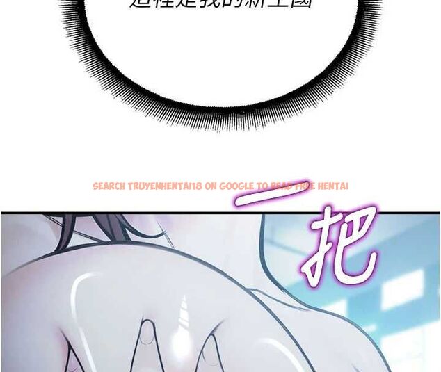 查看漫画校園禁播角落 - 最終話-不滅的監視帝國 - sayhentaiz.net中的4701935图片 查看漫画校園禁播角落 - 最終話-不滅的監視帝國 - sayhentaiz.net中的4701935图片