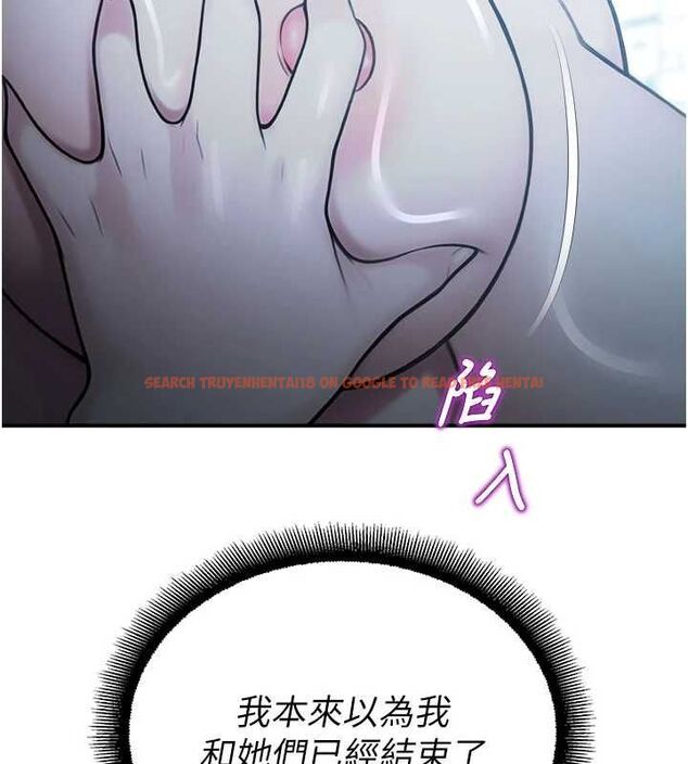 查看漫画校園禁播角落 - 最終話-不滅的監視帝國 - sayhentaiz.net中的4701936图片 查看漫画校園禁播角落 - 最終話-不滅的監視帝國 - sayhentaiz.net中的4701936图片