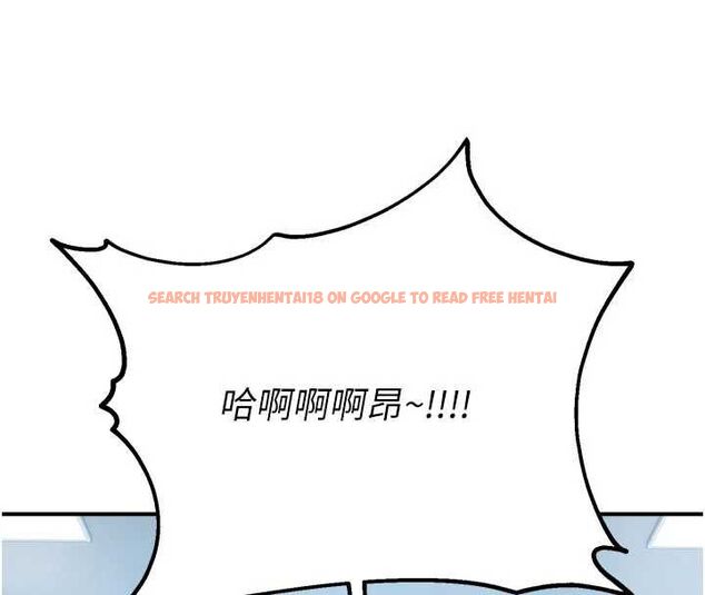 查看漫画校園禁播角落 - 最終話-不滅的監視帝國 - sayhentaiz.net中的4701939图片 查看漫画校園禁播角落 - 最終話-不滅的監視帝國 - sayhentaiz.net中的4701939图片
