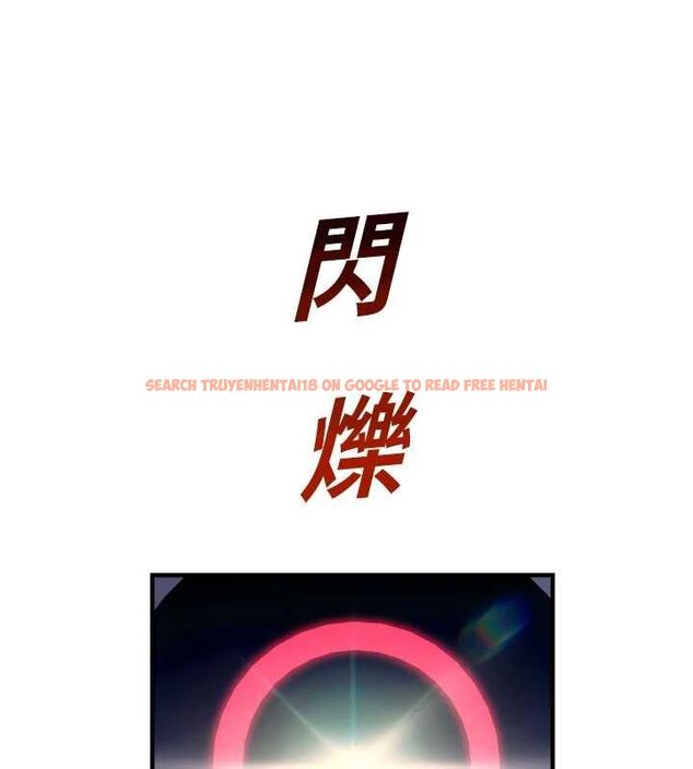 查看漫画校園禁播角落 - 最終話-不滅的監視帝國 - sayhentaiz.net中的4701944图片 查看漫画校園禁播角落 - 最終話-不滅的監視帝國 - sayhentaiz.net中的4701944图片