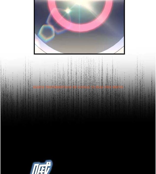 查看漫画校園禁播角落 - 最終話-不滅的監視帝國 - sayhentaiz.net中的4701945图片 查看漫画校園禁播角落 - 最終話-不滅的監視帝國 - sayhentaiz.net中的4701945图片