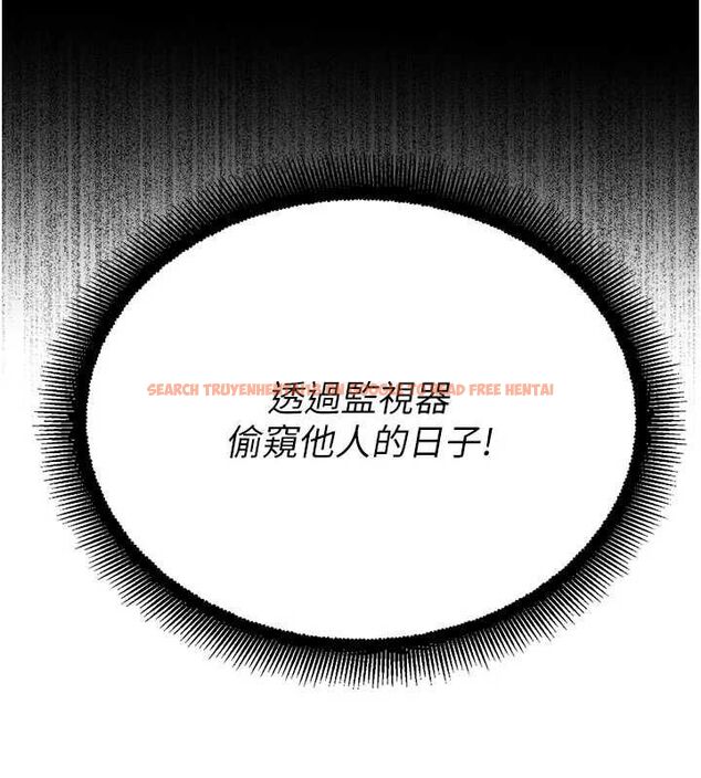 查看漫画校園禁播角落 - 最終話-不滅的監視帝國 - sayhentaiz.net中的4701949图片 查看漫画校園禁播角落 - 最終話-不滅的監視帝國 - sayhentaiz.net中的4701949图片