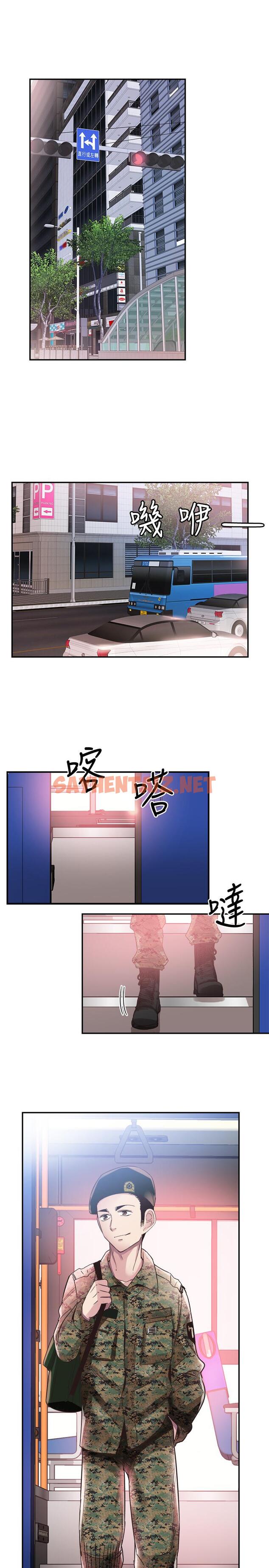 查看漫画校園LIVE秀 - 最終話-當兵轉大人 - sayhentaiz.net中的485741图片