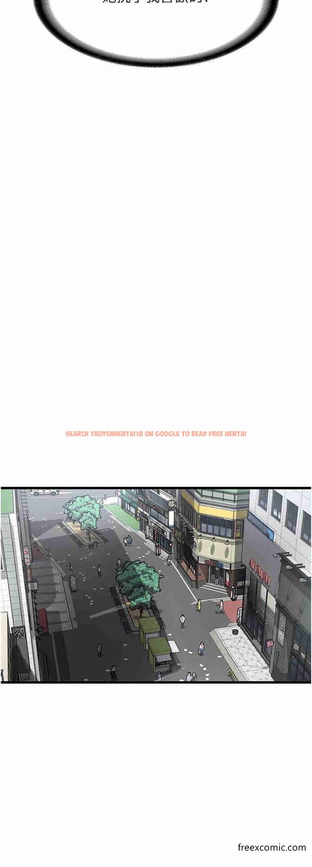 查看漫画消災解餓 - 第43話-這裡不會被人打擾… - tymanga.com中的1363962图片