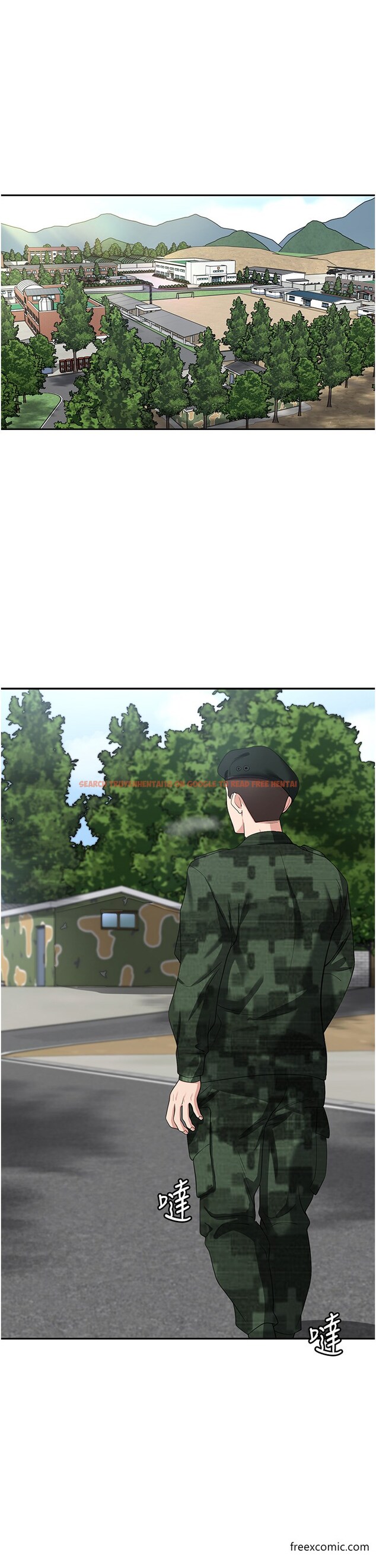 查看漫画消災解餓 - 最終話-身心都是妳的 - tymanga.com中的1376174图片