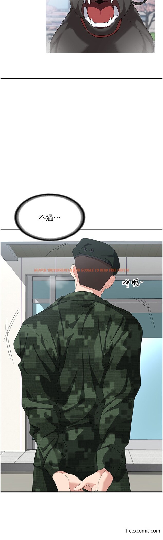 查看漫画消災解餓 - 最終話-身心都是妳的 - tymanga.com中的1376177图片
