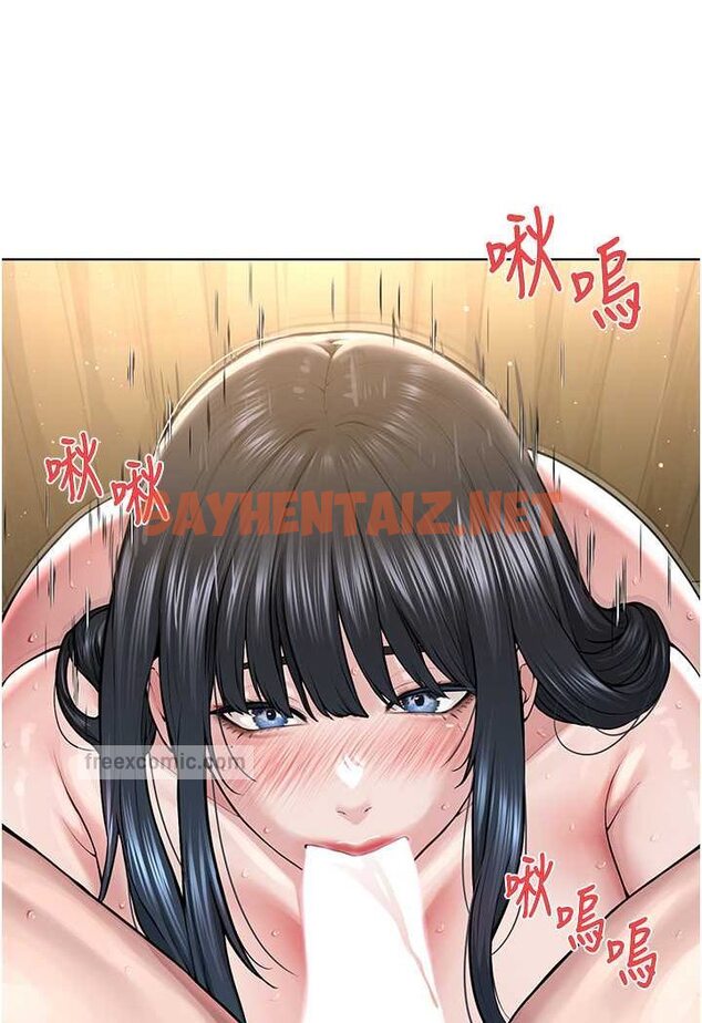 查看漫画邪教教主 - 第23話-我不介意被別人發現♥ - sayhentaiz.net中的1525788图片