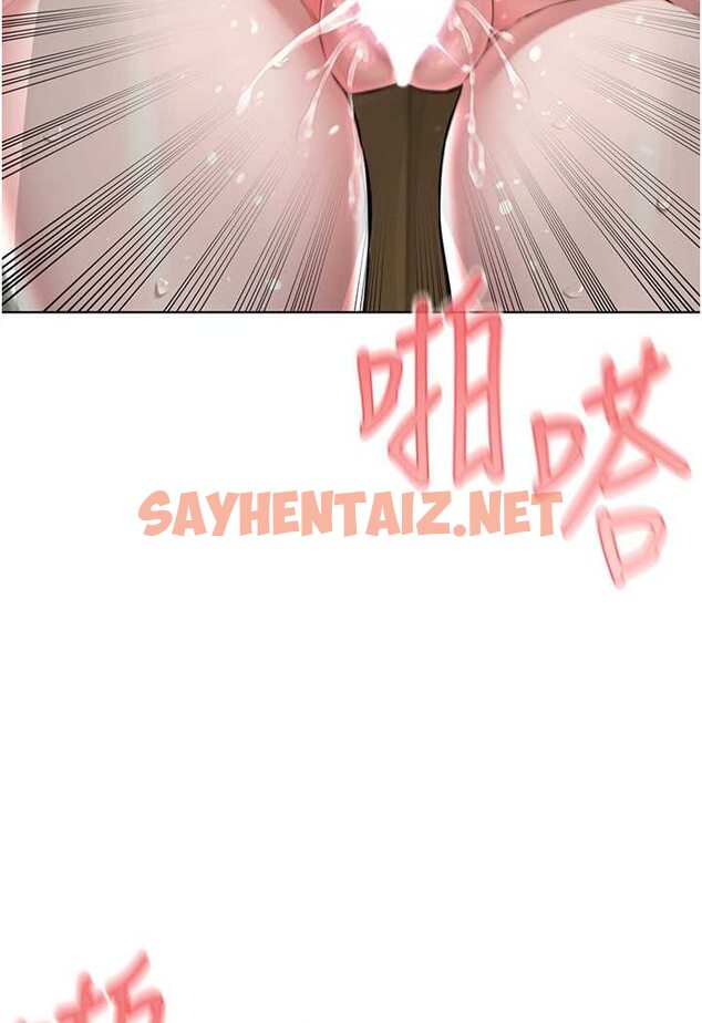 查看漫画邪教教主 - 第23話-我不介意被別人發現♥ - sayhentaiz.net中的1525859图片