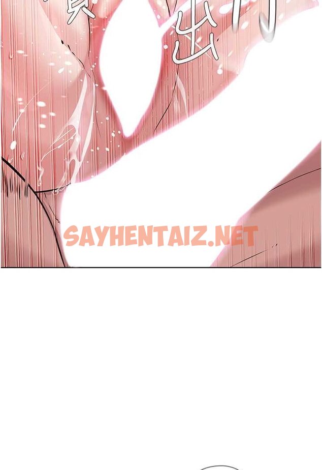 查看漫画邪教教主 - 第23話-我不介意被別人發現♥ - sayhentaiz.net中的1525879图片