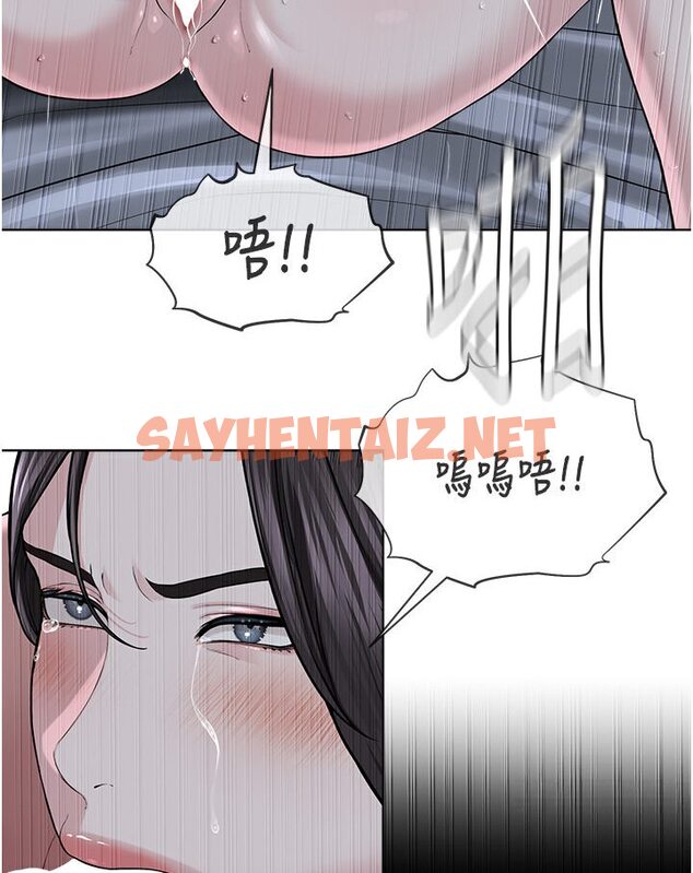 查看漫画邪教教主 - 第26話-絕對不能被老公發現 - sayhentaiz.net中的1600332图片