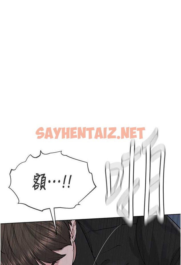 查看漫画邪教教主 - 第27話-蠟燭虐待 - sayhentaiz.net中的1628272图片