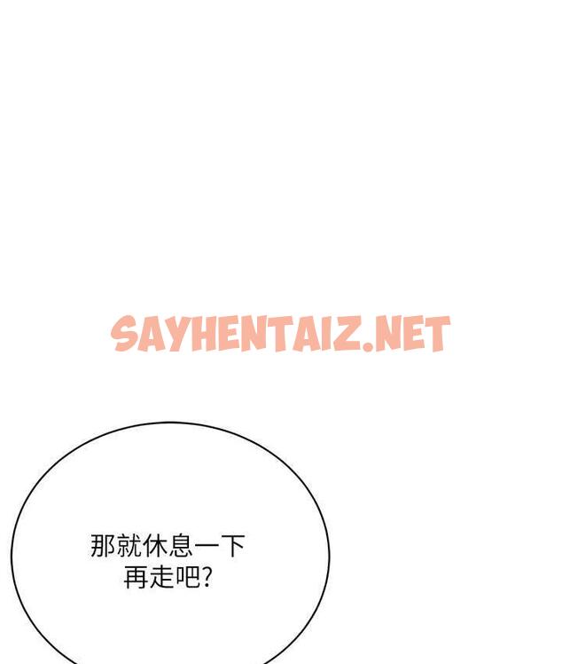 查看漫画邪教教主 - 第29話-喜不喜歡主人帶妳散步? - sayhentaiz.net中的1664817图片