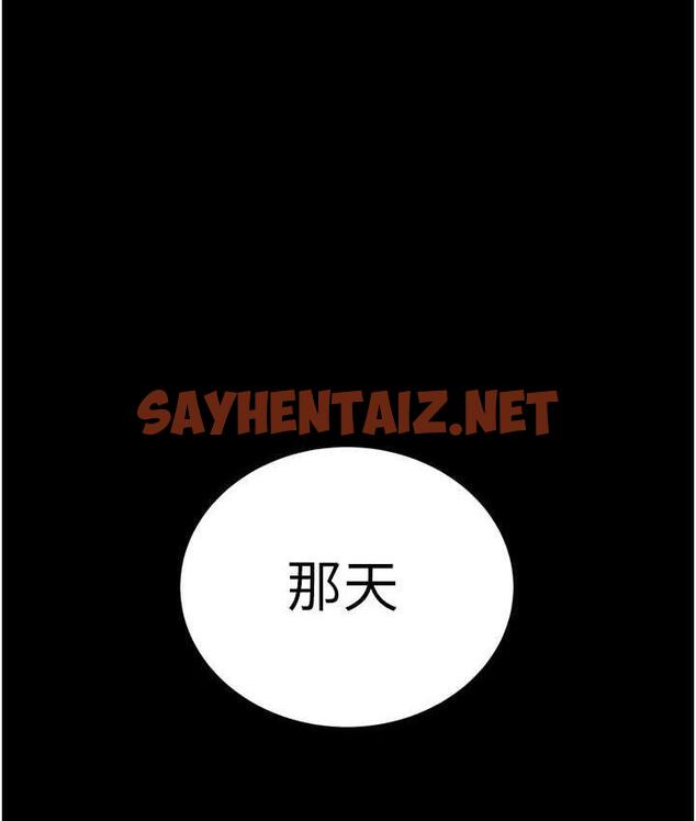 查看漫画邪教教主 - 第31話-信徒調教計畫 - sayhentaiz.net中的1699226图片