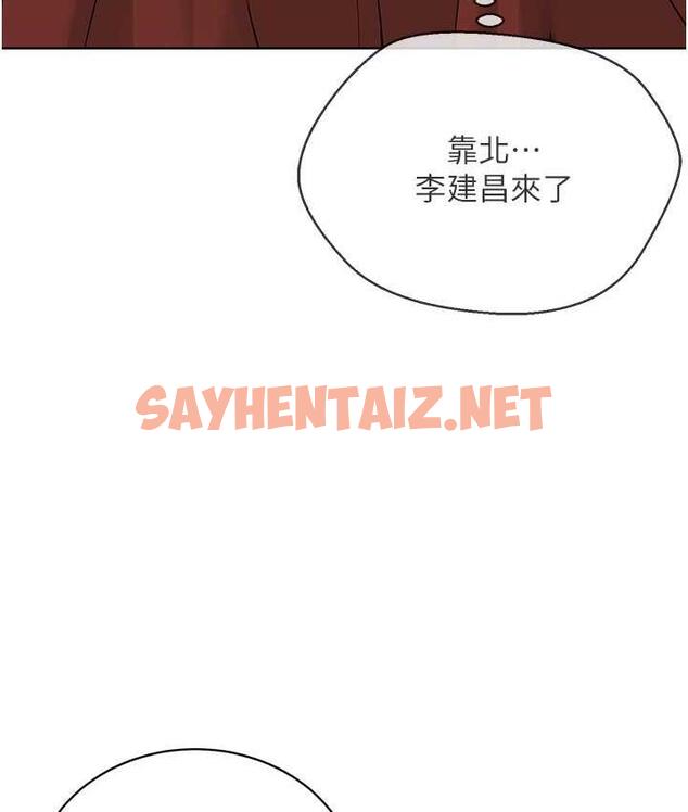 查看漫画邪教教主 - 第31話-信徒調教計畫 - sayhentaiz.net中的1699296图片