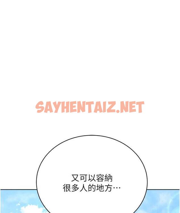 查看漫画邪教教主 - 第31話-信徒調教計畫 - sayhentaiz.net中的1699332图片