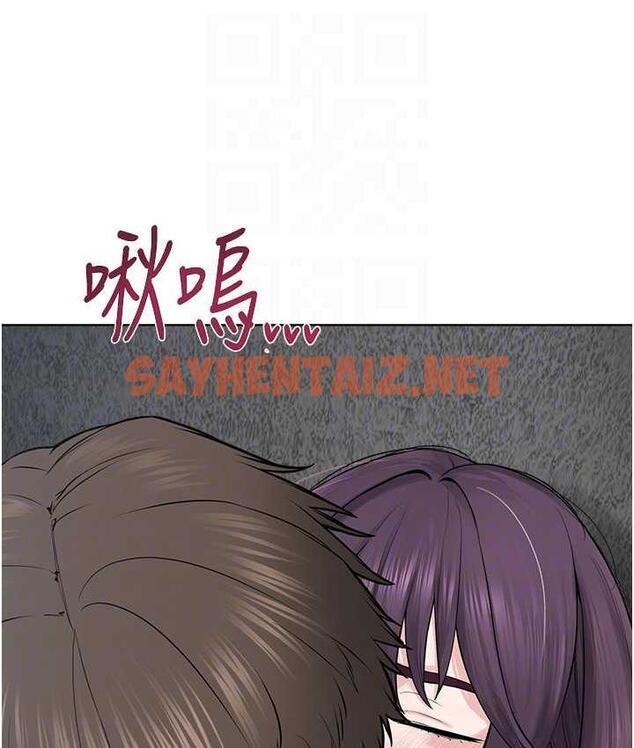 查看漫画邪教教主 - 第33話-我想接受教主的調教 - sayhentaiz.net中的1771732图片