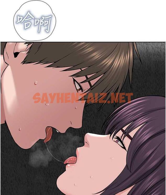 查看漫画邪教教主 - 第33話-我想接受教主的調教 - sayhentaiz.net中的1771739图片