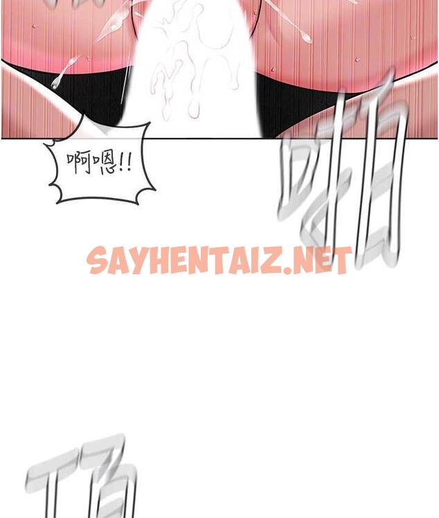 查看漫画邪教教主 - 第33話-我想接受教主的調教 - sayhentaiz.net中的1771761图片