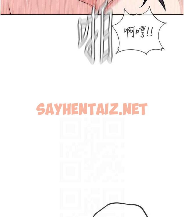 查看漫画邪教教主 - 第33話-我想接受教主的調教 - sayhentaiz.net中的1771765图片