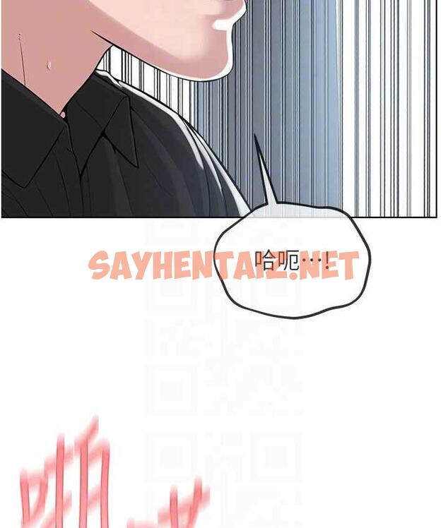 查看漫画邪教教主 - 第33話-我想接受教主的調教 - sayhentaiz.net中的1771767图片