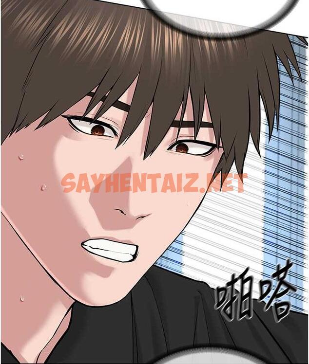 查看漫画邪教教主 - 第33話-我想接受教主的調教 - sayhentaiz.net中的1771776图片