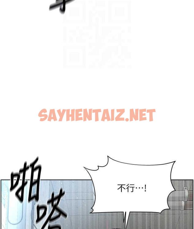 查看漫画邪教教主 - 第33話-我想接受教主的調教 - sayhentaiz.net中的1771789图片