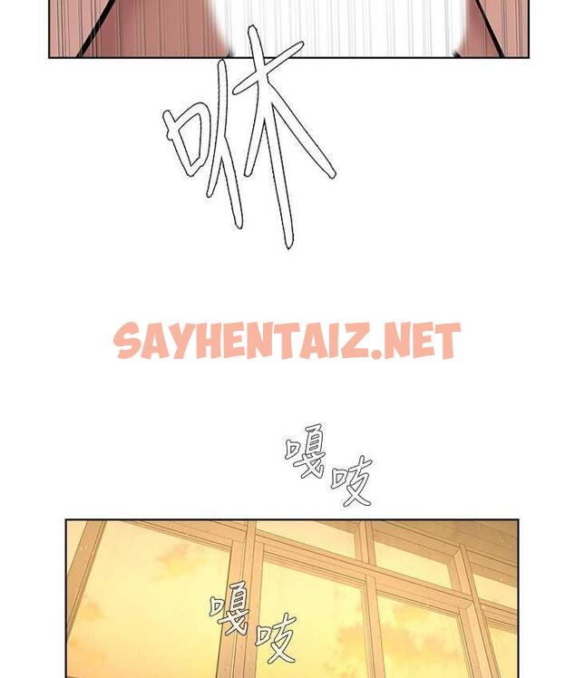 查看漫画邪教教主 - 第34話-人家想要你射進來♥ - sayhentaiz.net中的1792919图片