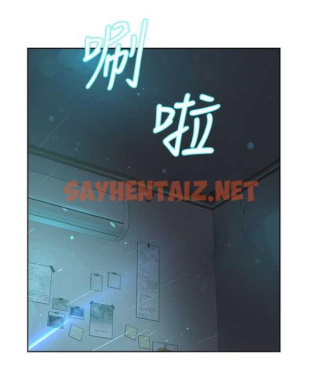 查看漫画邪教教主 - 第35話-當晚的真相 - sayhentaiz.net中的1813199图片