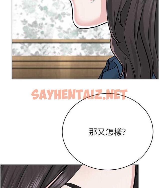 查看漫画邪教教主 - 第35話-當晚的真相 - sayhentaiz.net中的1813327图片