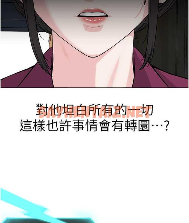 查看漫画邪教教主 - 第36話-把妳妹妹交給我 - sayhentaiz.net中的1834494图片