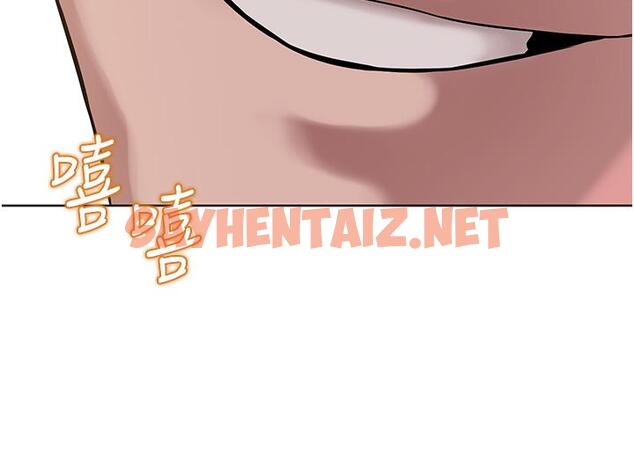 查看漫画邪教教主 - 第4話-請招收更多性徒 - sayhentaiz.net中的1335821图片