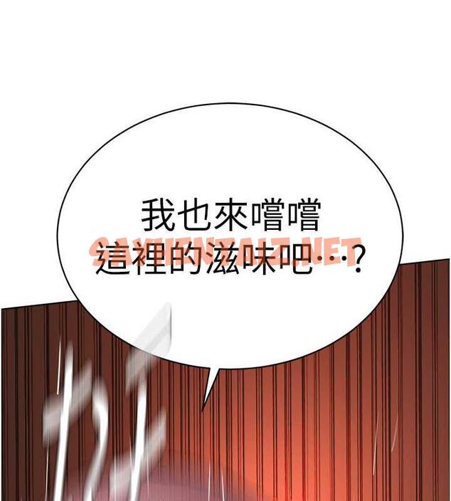 查看漫画邪教教主 - 第41話-被調教後庭的信徒 - sayhentaiz.net中的1967120图片