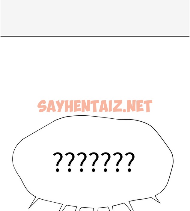 查看漫画邪教教主 - 後記 - sayhentaiz.net中的2009790图片